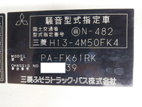 MITSUBISHI FUSO Fighter Aluminum Wing PA-FK61RK 2005 845,814km_37