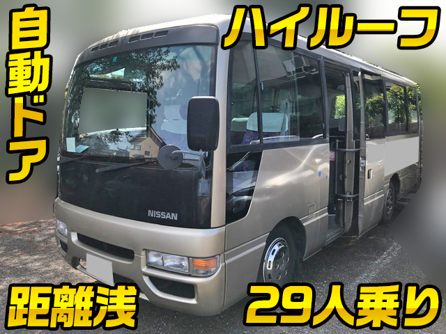 NISSAN Civilian Micro Bus KK-BHW41 2002 68,535km