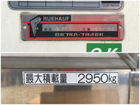 ISUZU Forward Refrigerator & Freezer Truck TKG-FRR90S2 2016 349,167km_19