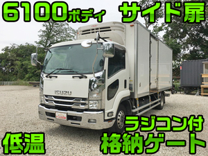 ISUZU Forward Refrigerator & Freezer Truck TKG-FRR90S2 2016 349,167km_1