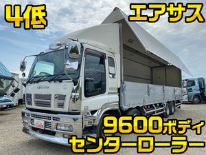 ISUZU Giga Aluminum Wing PKG-CYJ77W8 2010 558,650km_1