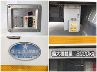 HINO Dutro Refrigerator & Freezer Truck BDG-XZU414M 2007 480,475km_16