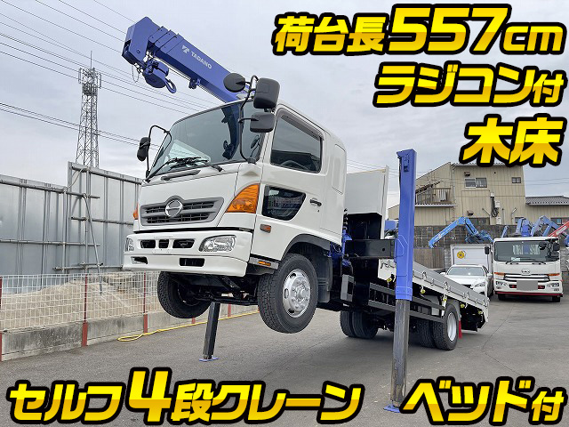 HINO Ranger Self Loader (With 4 Steps Of Cranes) KS-FE8JLFA 2005 325,297km