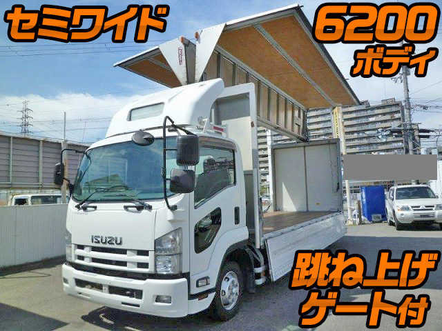 ISUZU Forward Aluminum Wing PKG-FRR90S2 2011 497,000km