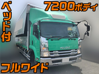 ISUZU Forward Aluminum Wing TKG-FRR90S2 2017 506,393km_1