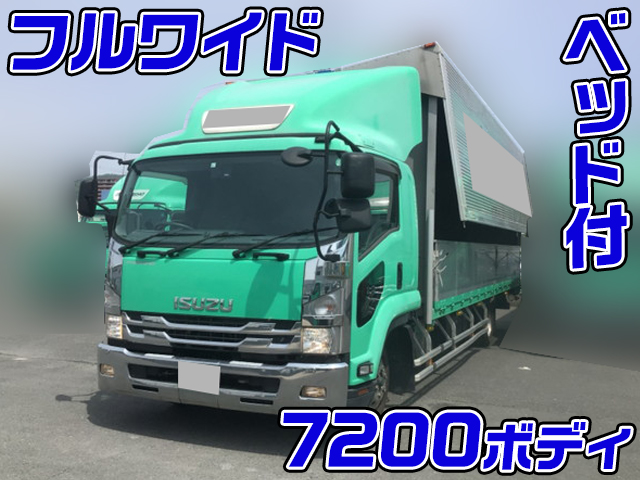 ISUZU Forward Aluminum Wing TKG-FRR90S2 2017 350,265km