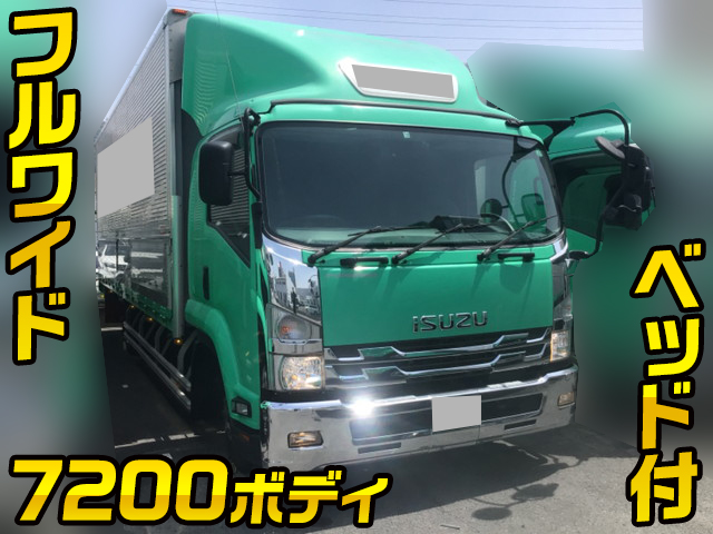 ISUZU Forward Aluminum Wing TKG-FRR90S2 2017 358,421km