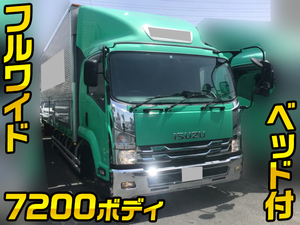 ISUZU Forward Aluminum Wing TKG-FRR90S2 2017 358,421km_1