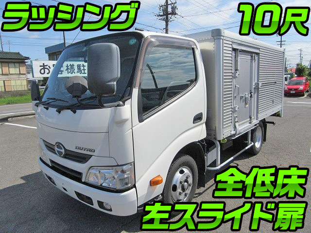 HINO Dutro Aluminum Van TKG-XZC605M 2014 103,000km