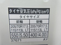 TOYOTA Dyna Flat Body TKG-XZU710 2015 51,000km_14