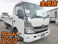 TOYOTA Dyna Flat Body TKG-XZU710 2015 51,000km_1