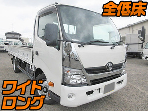 TOYOTA Dyna Flat Body TKG-XZU710 2015 51,000km_1
