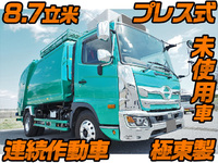 HINO Ranger Garbage Truck 2KG-FC2ABA 2019 1,000km_1