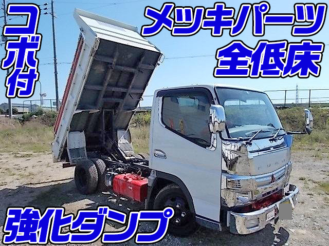 MITSUBISHI FUSO Canter Dump TPG-FBA30 2017 42,035km