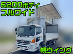 Ranger Covered Wing
