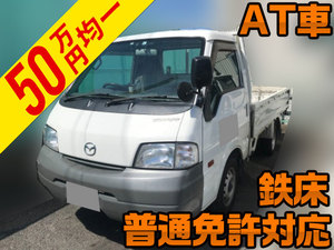 MAZDA Bongo Flat Body ABF-SKP2T 2013 163,374km_1