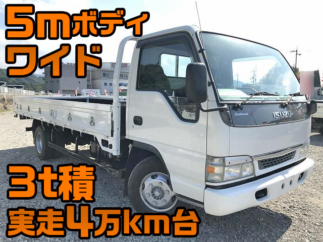 ISUZU Elf Flat Body KR-NPR72PAR 2004 42,568km