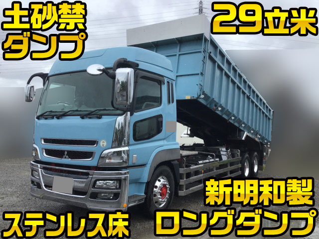 MITSUBISHI FUSO Super Great Deep Dump QKG-FV50VZ 2012 469,519km