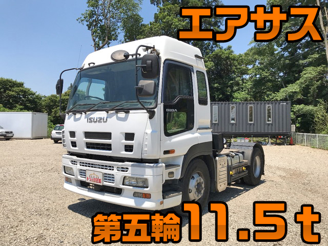 ISUZU Giga Trailer Head PKG-EXD52D8 2008 587,929km