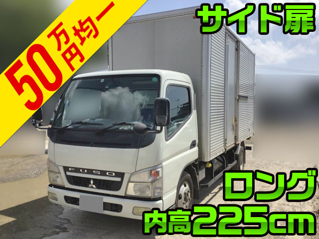 MITSUBISHI FUSO Canter Aluminum Van PDG-FE74DV 2007 280,173km