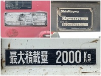 MITSUBISHI FUSO Canter Dump (With Crane) PDG-FE73D 2008 128,742km_17