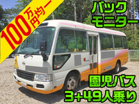 HINO Liesse Kindergarten Bus PDG-XZB50M 2009 74,193km_1