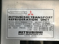 MITSUBISHI FUSO Fighter Refrigerator & Freezer Truck PDG-FK71R 2009 524,570km_20