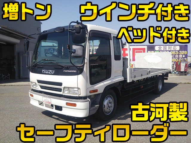 ISUZU Forward Safety Loader KK-FSR33H4 2003 346,390km