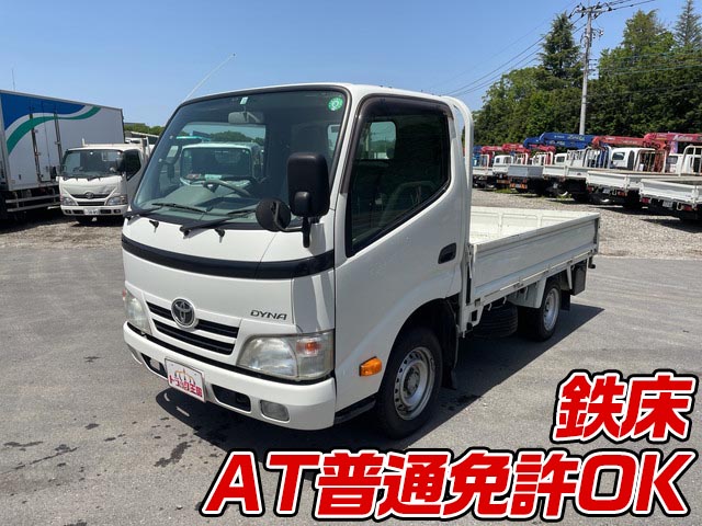 TOYOTA Dyna Flat Body LDF-KDY221 2011 89,911km