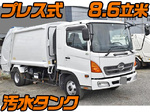 Ranger Garbage Truck