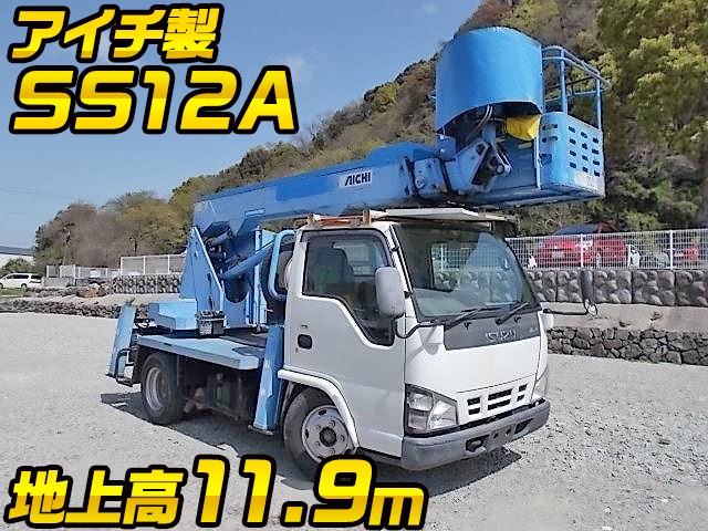 ISUZU Elf Cherry Picker PB-NKR81N 2006 50,015km