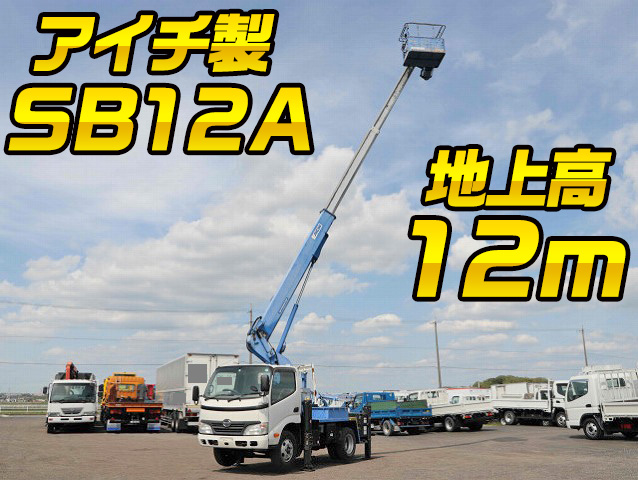 HINO Dutro Cherry Picker BDG-XZU304E 2010 9,000km