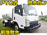 Elf Sprinkler Truck