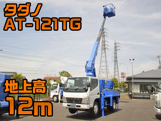 MITSUBISHI FUSO Canter Cherry Picker PDG-FE73D 2008 28,000km