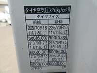 TOYOTA Dyna Flat Body TKG-XZU710 2014 67,500km_15