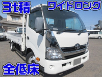 TOYOTA Dyna Flat Body TKG-XZU710 2014 67,500km_1