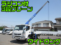 MITSUBISHI FUSO Canter Truck (With 3 Steps Of Cranes) TKG-FEB50 2016 99,000km_1