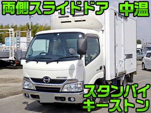 Dutro Refrigerator & Freezer Truck_1