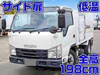 ISUZU Elf Refrigerator & Freezer Truck TPG-NJR85AN 2015 61,000km_1