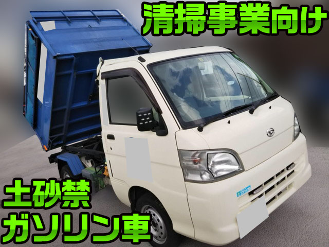 DAIHATSU Hijet Truck Deep Dump EBD-S201P 2014 167,742km