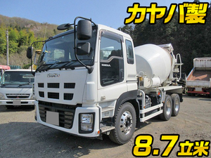 ISUZU Giga Mixer Truck QKG-CXZ77AT 2015 63,000km_1