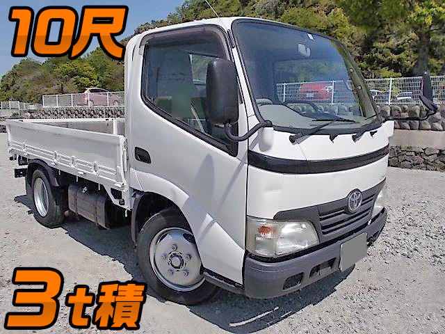 TOYOTA Dyna Flat Body BDG-XZU304 2006 83,355km