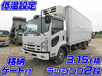 ISUZU Forward Refrigerator & Freezer Truck PKG-FRR90S2 2011 480,000km_1