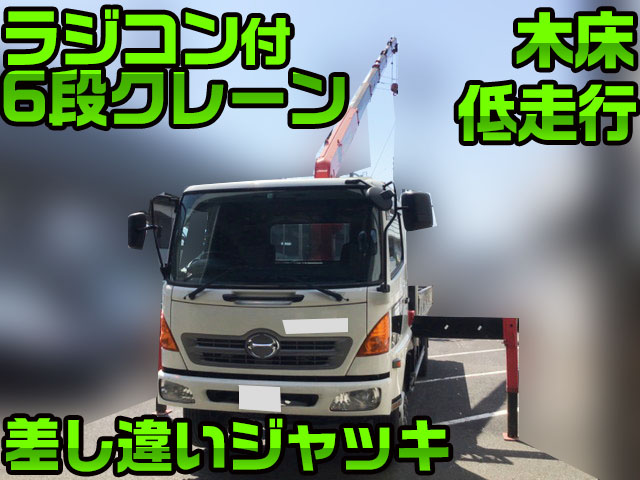 HINO Ranger Truck (With 6 Steps Of Unic Cranes) PB-FD7JLFA 2004 77,661km