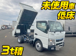 Canter Dump