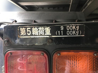 MITSUBISHI FUSO Super Great Trailer Head BKG-FP54JDR 2008 548,694km_3