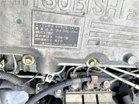 MITSUBISHI FUSO Fighter Aluminum Wing PJ-FK65FZ 2007 597,000km_33