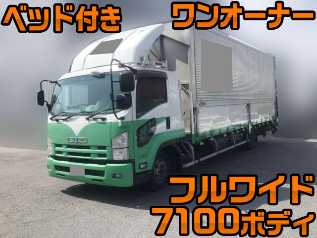 ISUZU Forward Aluminum Wing SKG-FRR90S2 2012 1,143,519km