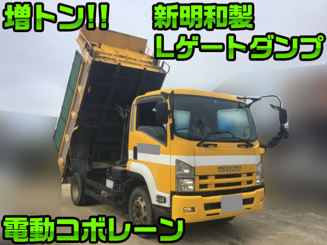 ISUZU Forward Dump PDG-FTR34S2 2008 145,298km