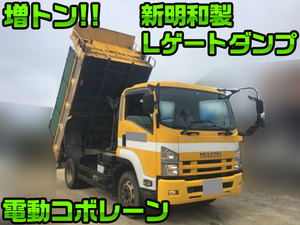 ISUZU Forward Dump PDG-FTR34S2 2008 145,298km_1